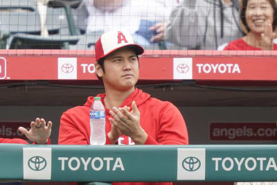 Shohei Ohtani's locker has been packed up at Angel Stadium