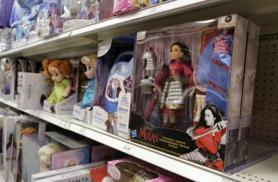 Doll section 2024