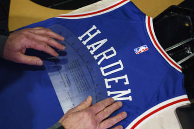 James Harden's jersey, Sixers merchandise top-selling across NBA since  blockbuster trade - Philadelphia Business Journal