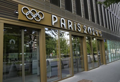 Louis Vuitton to join French sponsors of the 2024 Paris Olympics