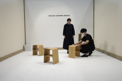 milan furniture fair 2022