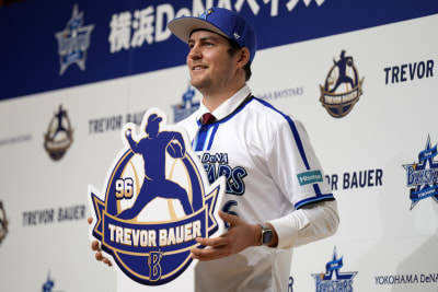 Former Dodgers pitcher Trevor Bauer makes Japanese baseball debut nearly 2  years after last MLB appearance