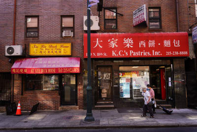 Philadelphia 76ers' arena plan angers Chinatown