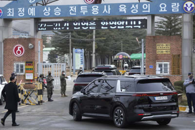 BTS star Jin begins military service in South Korea