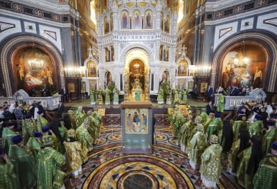 Kremlin Orthodox Church Font 