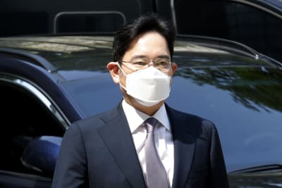 Samsung chairman owns Seoul's 5 most expensive houses