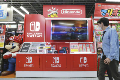 Nintendo Removes Popular Game From Switch Store