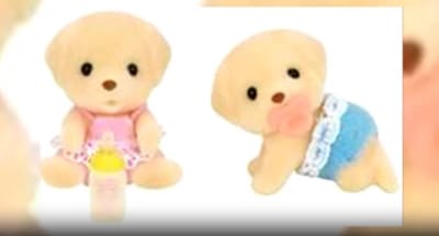 Walmart calico critters black discount friday