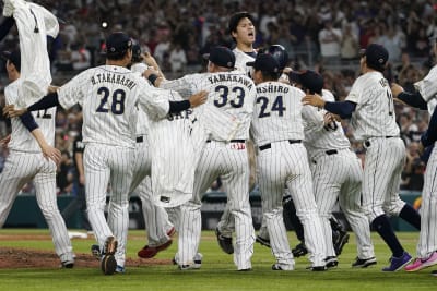 Ohtani closes in style as Japan edge USA for third World Baseball Classic  title, World Baseball Classic