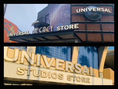 Universal Studios Store  Universal CityWalk Orlando