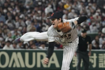 Ohtani among Baseball Digest's 80 MLB icons in last 80 years