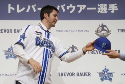 Trevor Bauer wins in Japanese professional league debut: 'I want to  entertain the fans