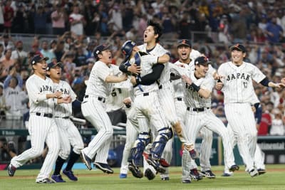 500 Level Shohei Ohtani Kids Shirt - Shohei Ohtani Score