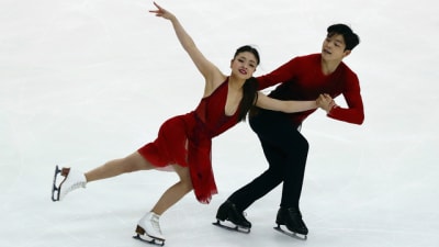 Category: Alex Shibutani - In the Cold Morning Air
