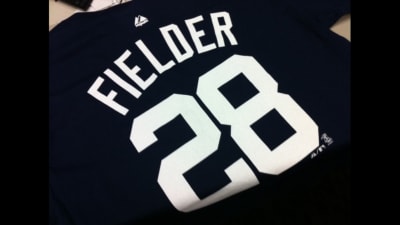 Prince Fielder's Detroit Tigers jersey now on sale at D Shop