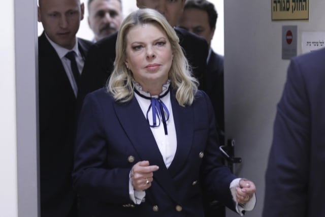 sara netanyahu wedding photos