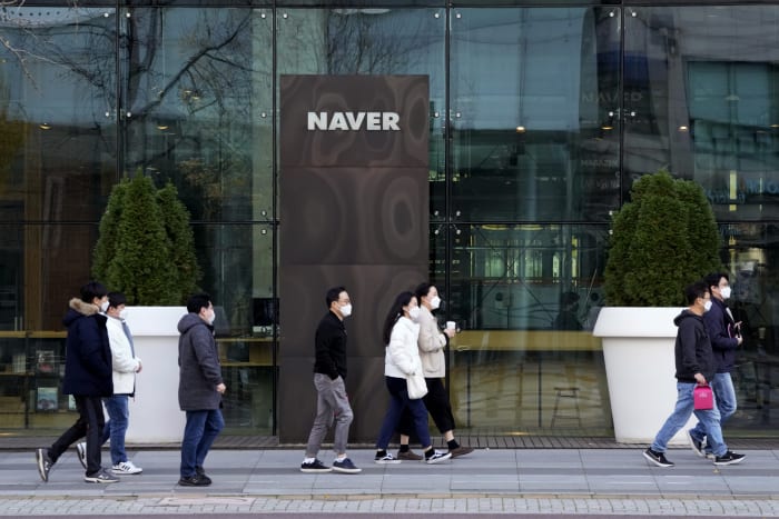 韓国、チャットアプリ「LINE NAVER」運営者の公正な扱いの必要性を強調