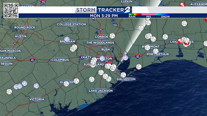 শনিবারের তীব্র আবহাওয়া, ক্ষতিকর বাতাসের পর হিউস্টনে ঝড়ের ক্ষয়ক্ষতির খবর পাওয়া গেছে
