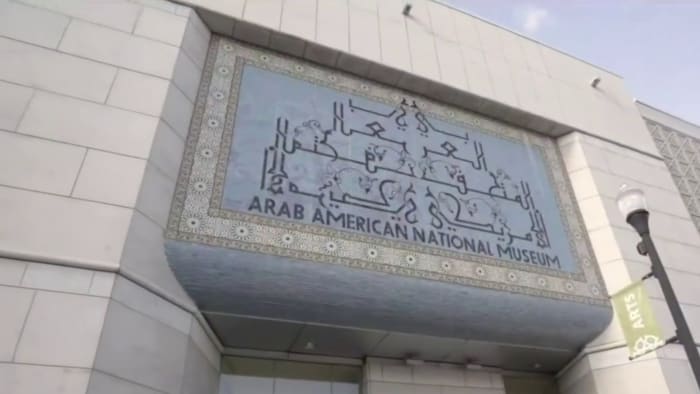 يستضيف المتحف العربي الأمريكي الوطني حفلا كبيرا في نهاية هذا الأسبوع في ديربورن