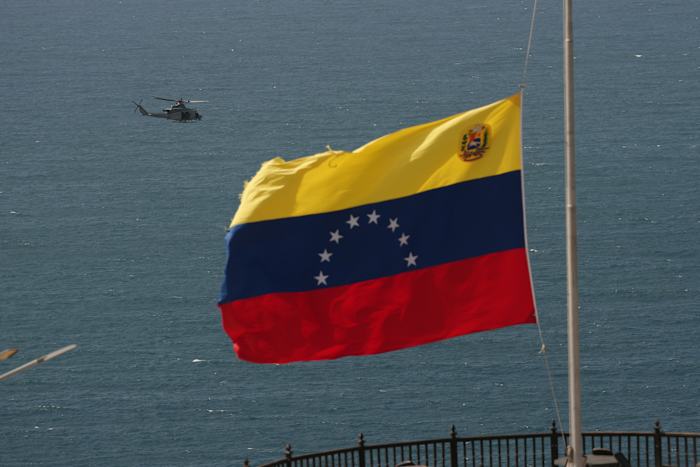 The Deportation Nightmare Nobody Talks About After The Venezuelan Earthquakes