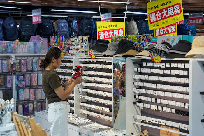 Image linked from the original feed: China's exports slow slightly in July despite robust demand for high-tech products
