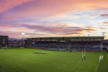 GCU's soccer field