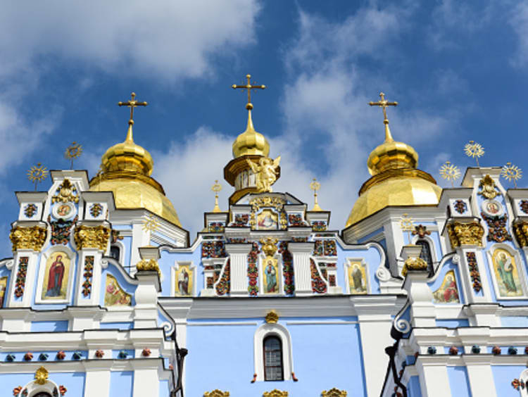 Eastern orthodox church in kyiv