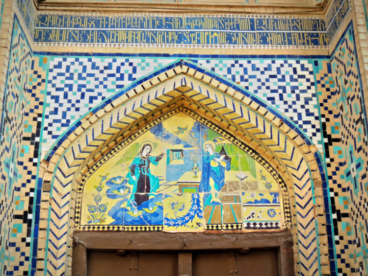 Colorful mosaic tiles form picture in cathedral