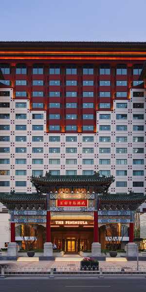 The Peninsula Beijing - Wikipedia