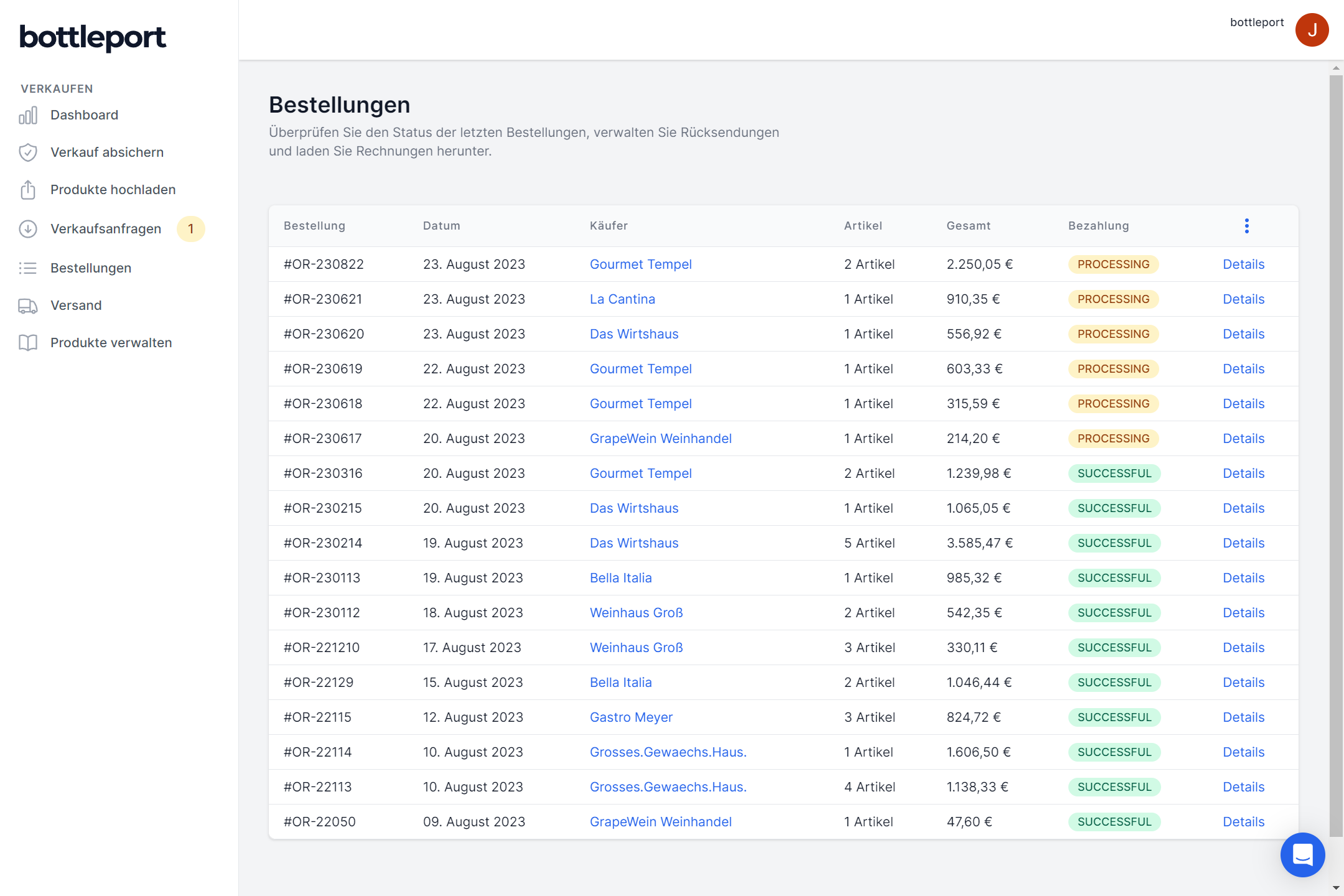 App screenshot