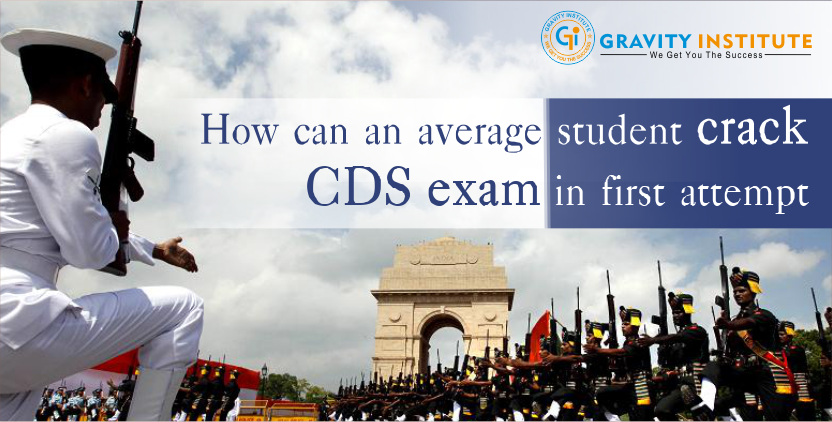 cds exam