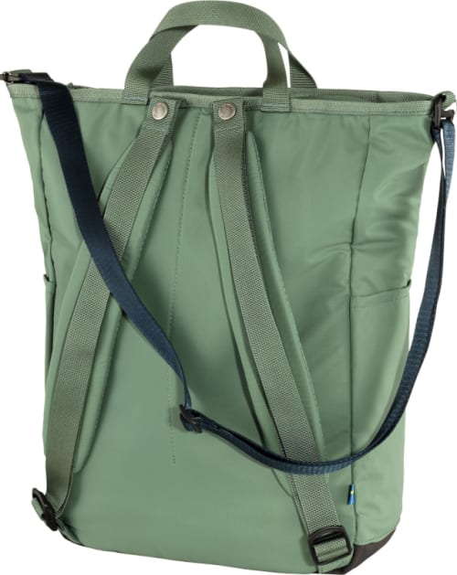 FJALF23225614-high_coast_totepack_23225-614_g_main_fjr