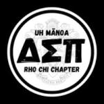 Rho Chi