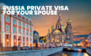 1-Year Russian Visa for Spouses in UAE