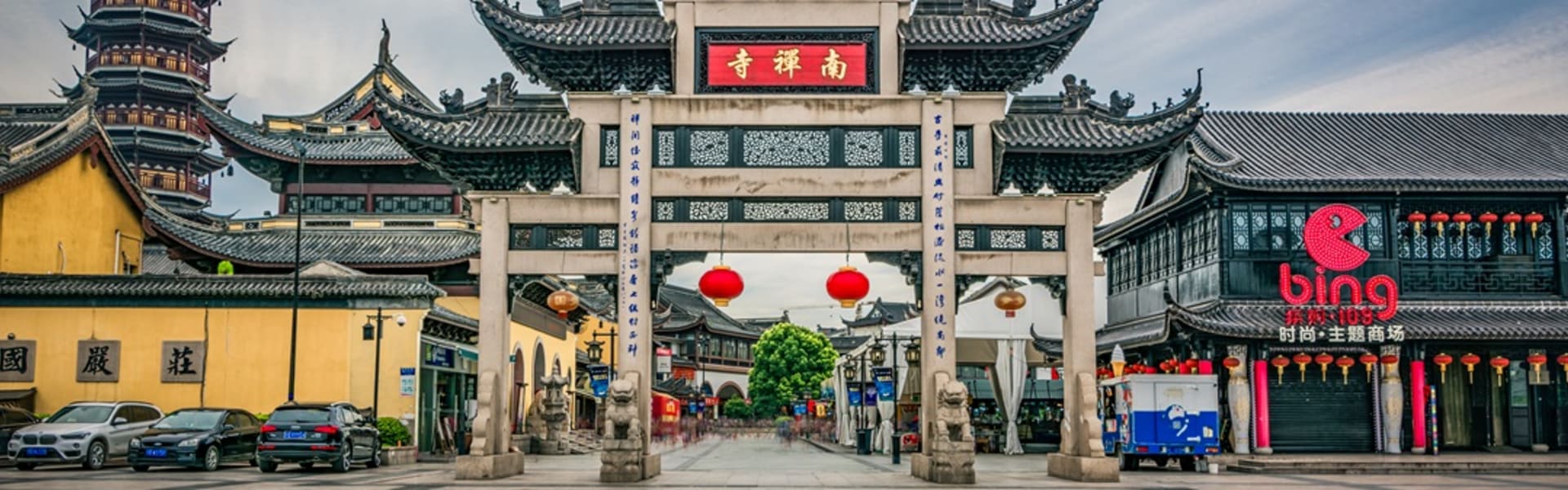 China Introduces New Visa-Free Entry Policy for Select Countries