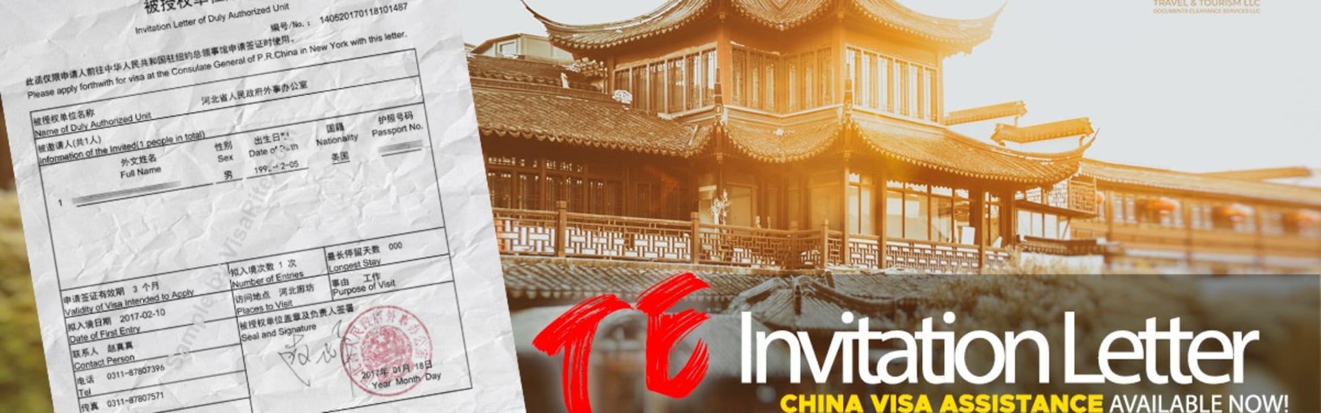 TE Letter for China Visa Help