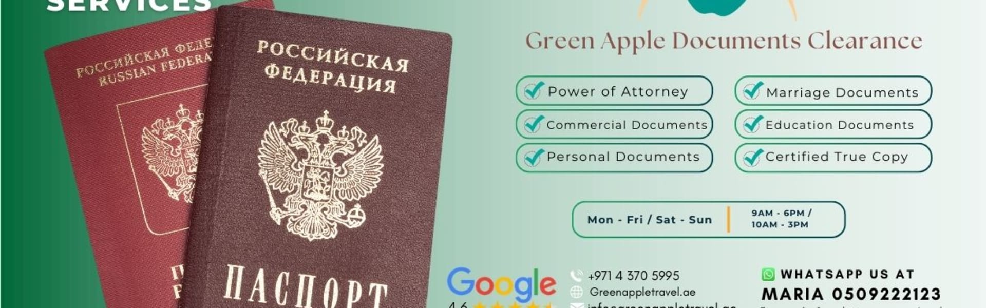 Russian Passport Services UAE