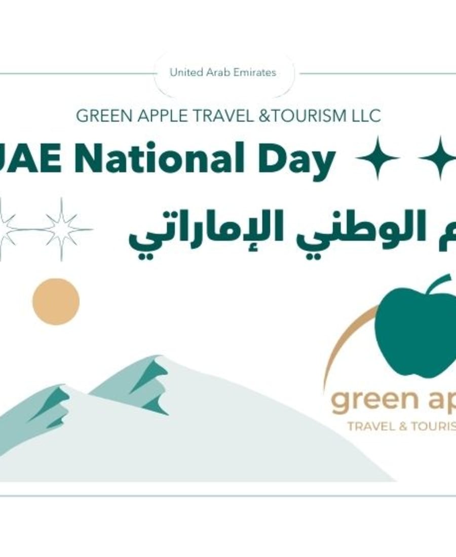 عيد وطني سعيد منّا! — Green Apple Travel & Tourism, Dubai