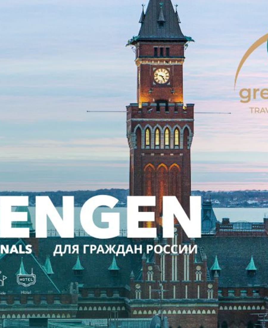 Шенгенская виза из Дубая для граждан России - Полное руководство 2025 — Green Apple Travel & Tourism, Dubai