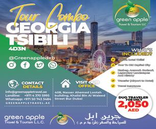 Travel combo pack to Georgia