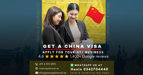 كيفية الحصول على تأشيرة الصين من الإمارات العربية المتحدة - Image 1