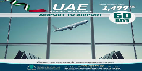 UAE Tourist Visa Change: Airport to Airport Service - Image 1
