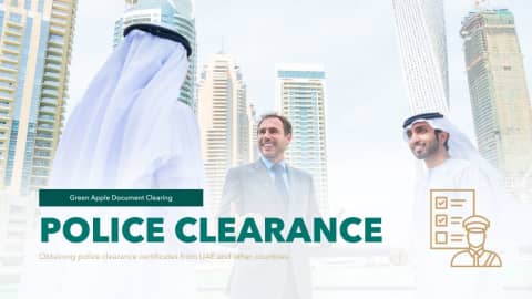 Police Clearance Certificate UAE - Image 1