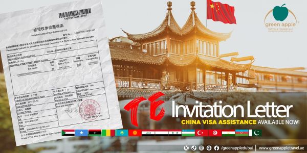 TE Letter for China Visa Help