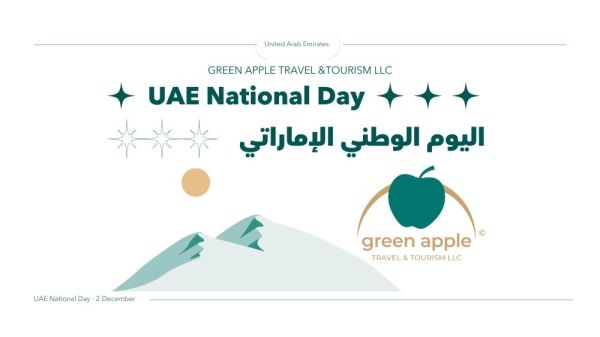 Happy UAE National Day from Green Apple Travel & Tourism!