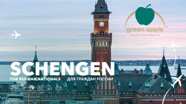 Schengen Visa from Dubai for Russian Nationals - Complete Guide 2025