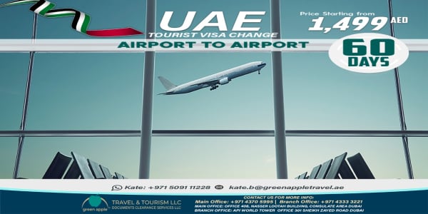 UAE Tourist Visa Change: Airport to Airport Service