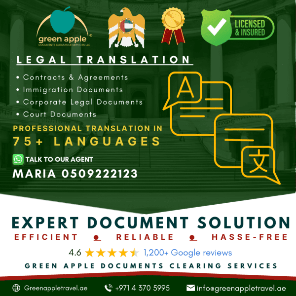 خدمات الترجمة القانونية في دبي، الإمارات العربية المتحدة