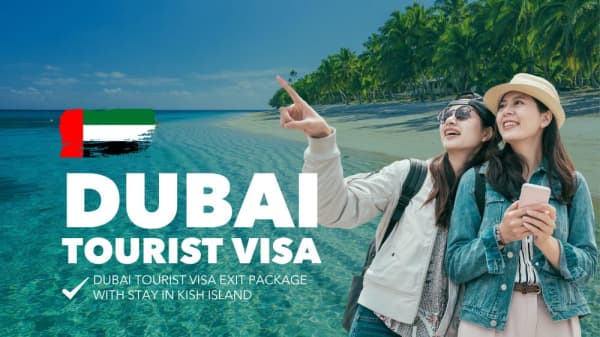 باقة الخروج لتأشيرة السياحة في دبي مع إقامة في جزيرة كيش