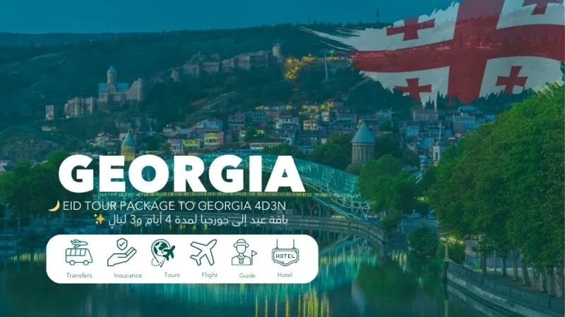 EID Tour Package to Georgia 4D3N